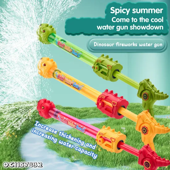 52cm Long Dinosaur Design 2026 Summer Plastic Kids Toys Strongest Fireworks Pump Pressure Water Gun for Water Park