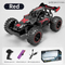 Remote Control 1: 18 Scale off Road Models RC Cars for Kids with Small High Speed Wholesale