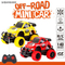Wholesale 1: 43 Scale Electric off Road Toy Drift Remote Control RC Car with LED Light