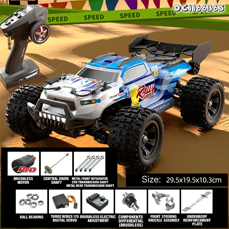 High Quality Remote Control Drift Game Toysmodel 1: 18 High Speed RC off Road Car