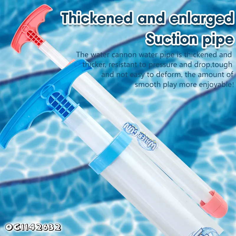 Transparent Water Pump Pipe Gift Plastic High-Pressure Toy Water Gun for Kids Children