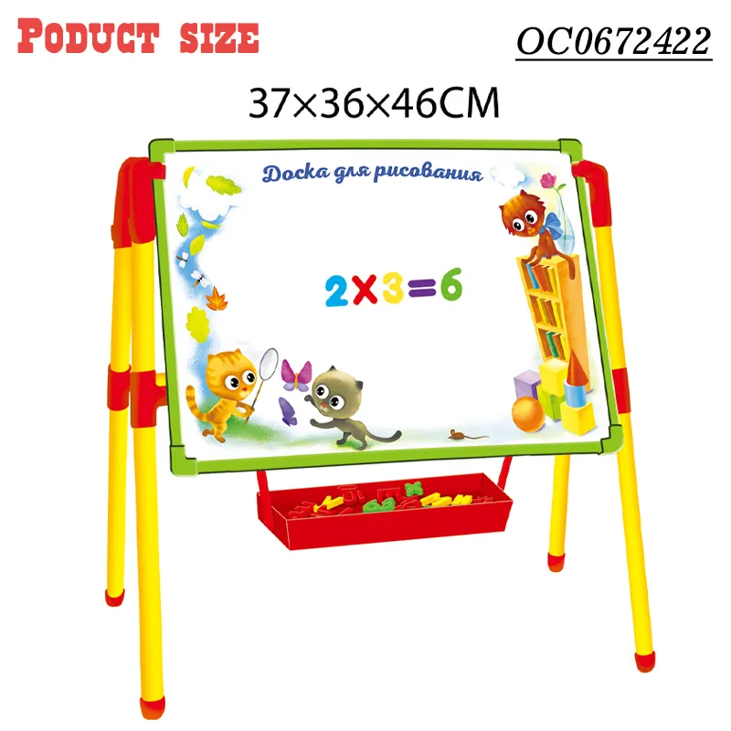 Wholesale Montessori Early Children Education Double Sided White Plastic Magnetic Children Tablet Drawing Board
