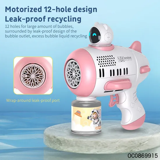 12 Holes Electric Space Astronaut Bubble Machine Gun with Solution with Light