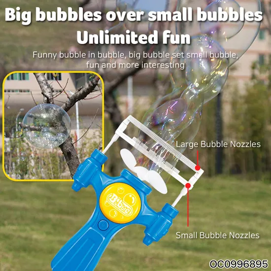 Tray 115ml Bubble Water Set Outdoor Structures Kids Toy Gun Bubble Machine with No Battery