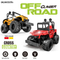 Wholesale Remote Control Electric High Speed off-Road Vehicle Kids Toy RC Car