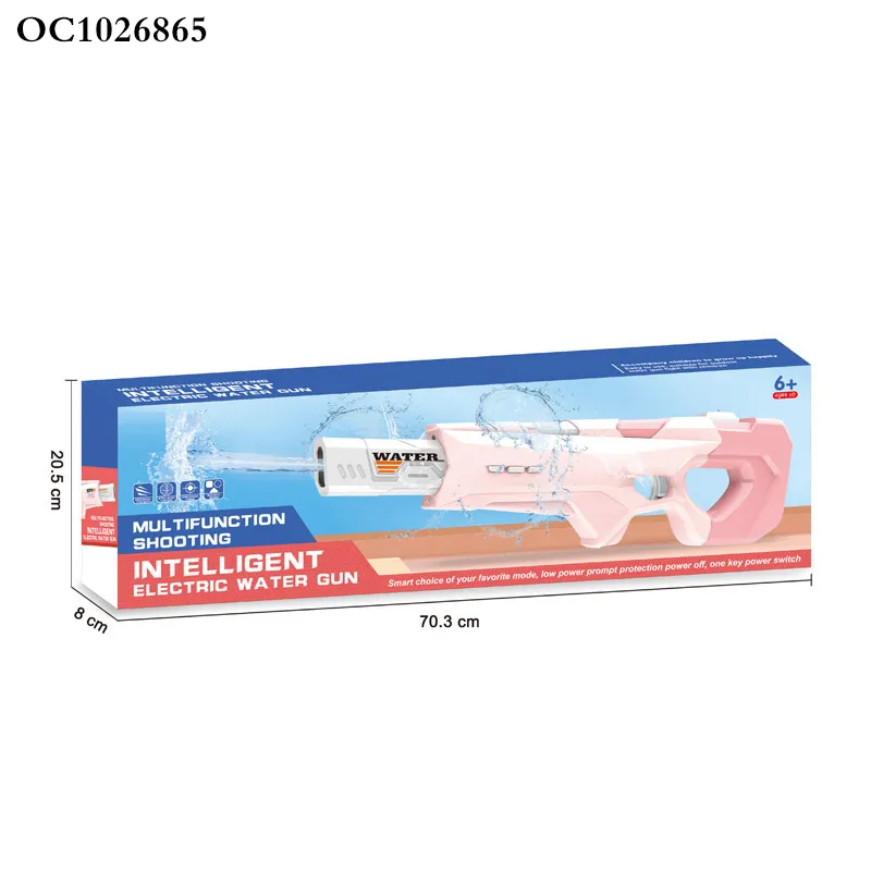 Plastic Handheld Water Game Water Shooter Gun Electric Automatic High Pressure Toy for Children with Water Sucking Function