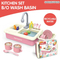 Kid Kitchen Electric Tool Set Sink Water Spray Pretend Play Vegetable Fruit Food Toy