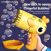 Wholesale Outdoor Toys Structures Battery Operated Soap Bubble Toy Gun with Sound for Children with Bubble Liquid