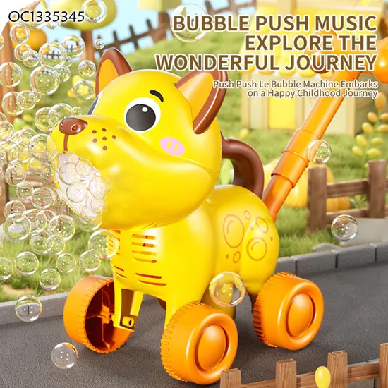 Hot Selling Summer Time Multi Hole LED Electric Animal Cart Kids Animal Bubble Machine Fun Plastic Bubble Gun Toys