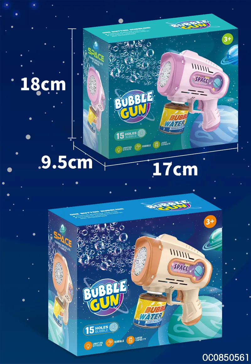 Kid Summer Toys 15 Holes Bubble Toys Bubble Gun with Light