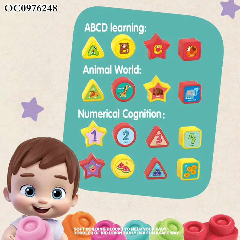 Wholesale Educational Montessori Popular DIY High Quality Construction Silicone Rubber Kids Building Blocks Toys