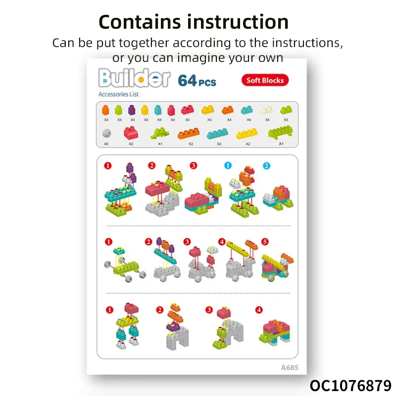 Wholesale Educational 64PCS DIY Soft Kids Big Toy Silicone Building Blocks for Children