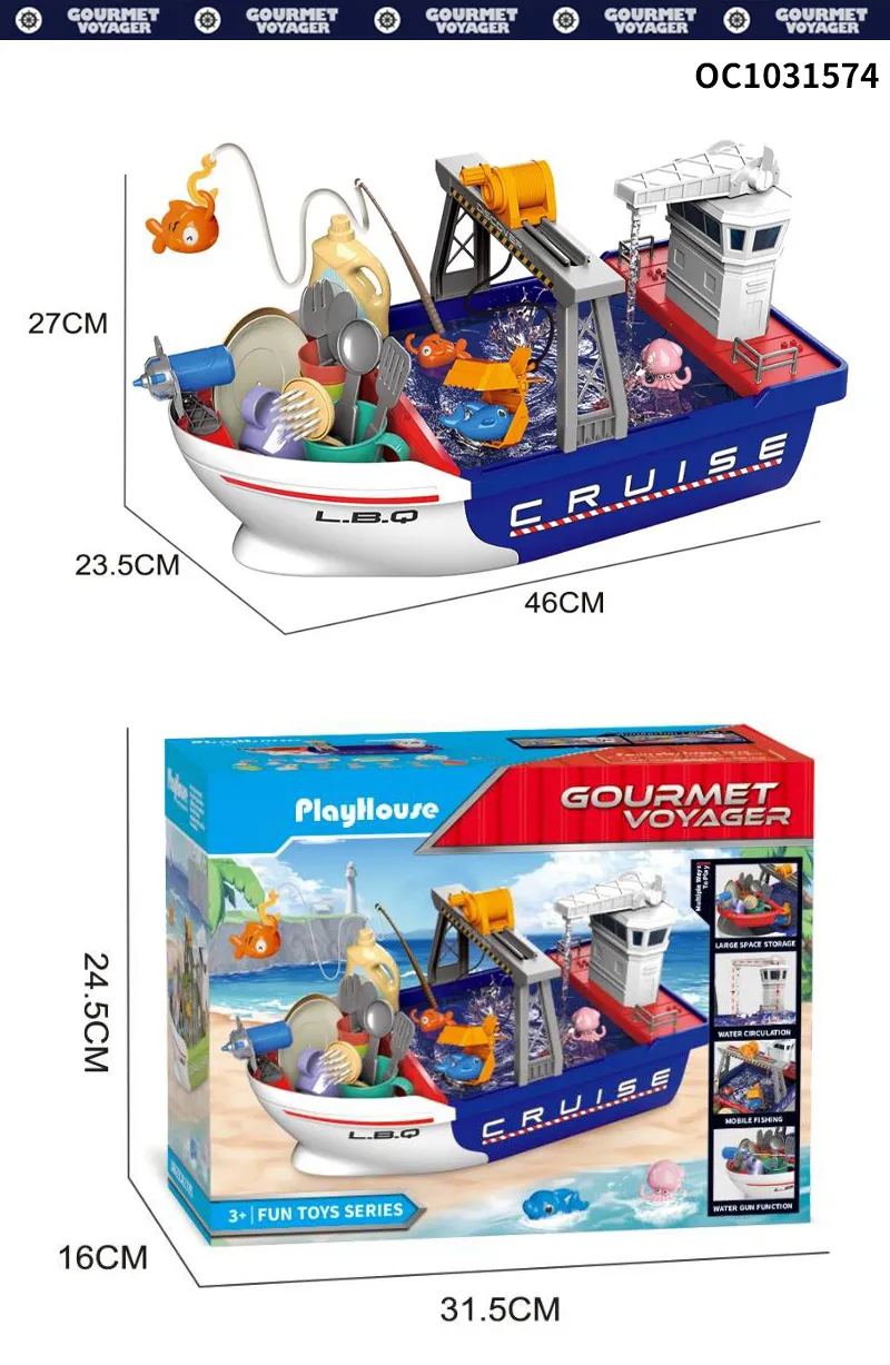 Wholesale Plastic Pretend Play Plastic Children Water Play Floats Boat Pool Magnetic Fishing Toy Game with Kids
