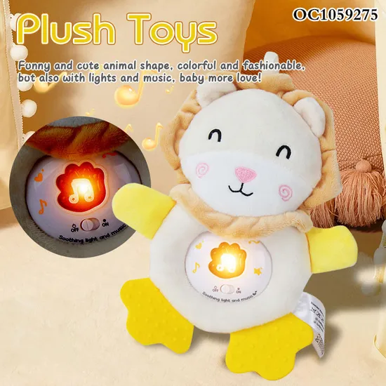 Wholesale Baby Sleeping Doll Animal Montessori Sensory Electric Dance Cartoon Soft Plush Lion Toy
