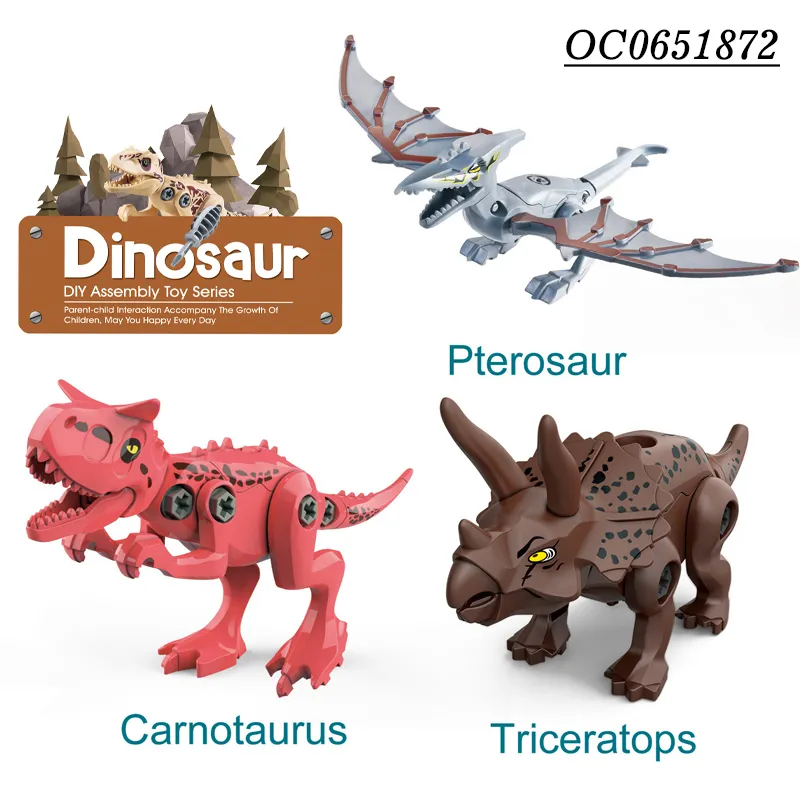 Small Dinosaur Toys Jurassic Popular DIY Assembled Models Boy Toys for Kids Children