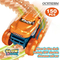 Electric Dinosaur Racing Rail Car Slot Toy Track Assembly Toy in The Dark