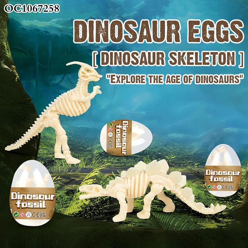 12PCS Kids Educational Toys Learning Children Digging up Dinosaur Eggs Fossil Dinosaur Skeleton Model Toy