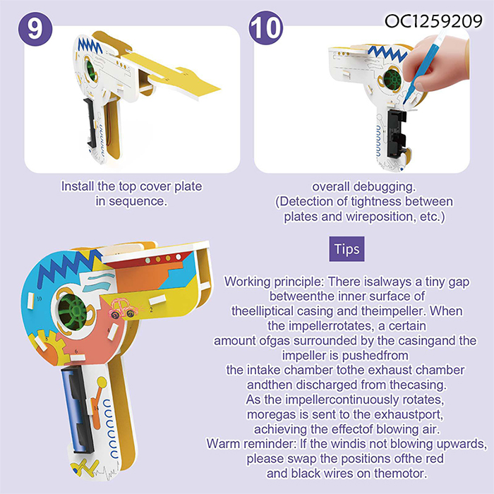 OC1259209 Stem Toys DIY 3D Puzzle