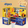 OC1259192 Cardboard Puzzle Tool Toys