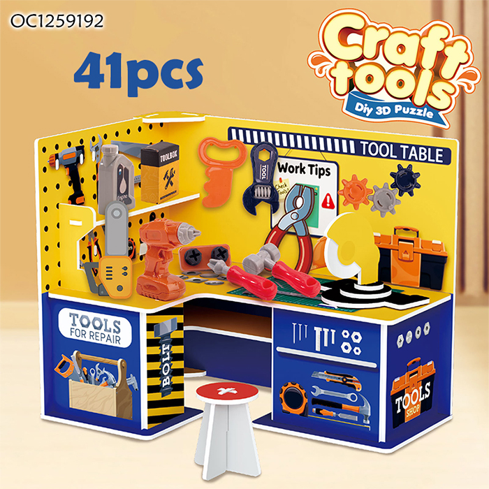 OC1259192 Cardboard Puzzle Tool Toys
