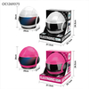 OC1269375 B/O Money Box With Light