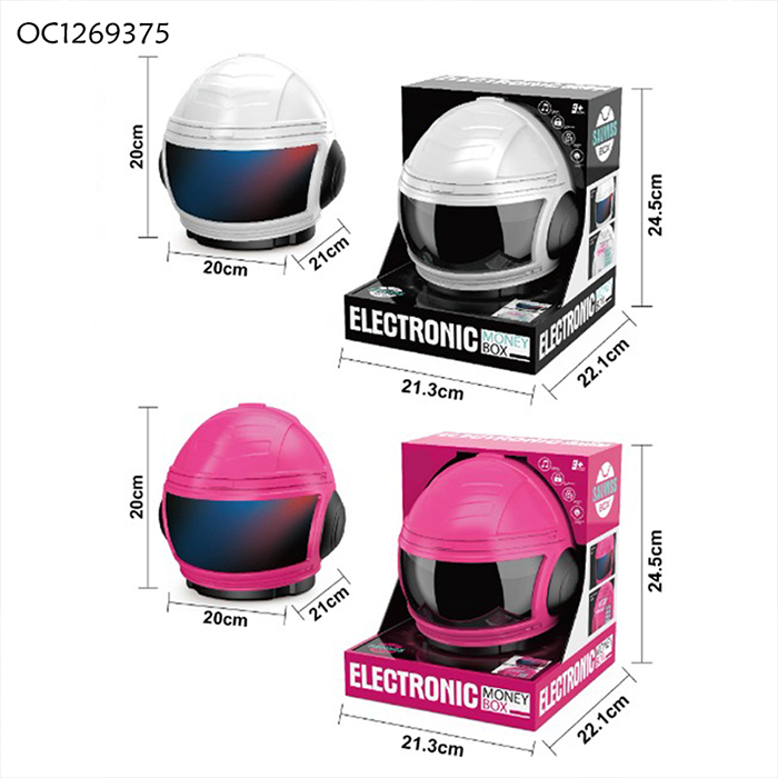 OC1269375 B/O Money Box With Light