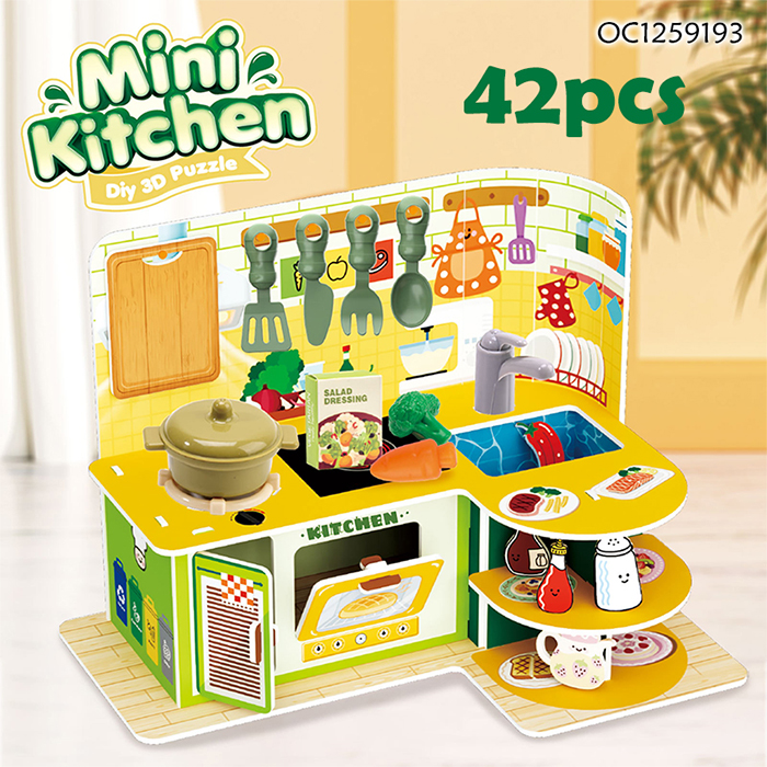 OC1259193 Cardboard Puzzle Kitchen Toys