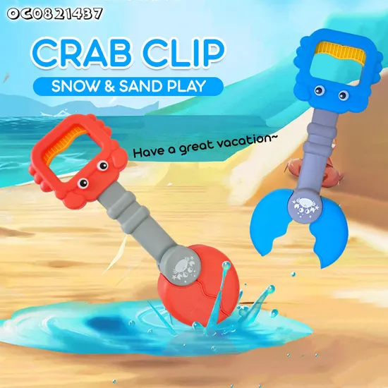 Wholesale Cartoon Crab Plastic Toy Pools Water Fun Summer Sand Beach Outdoor Toy for Kids