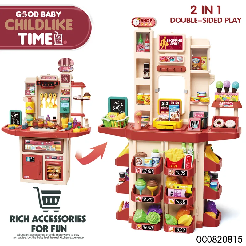 Children Pretend Play Preschool Model Home Big Supermarket Kids Cashier Game Register Toys with Goods Shelves