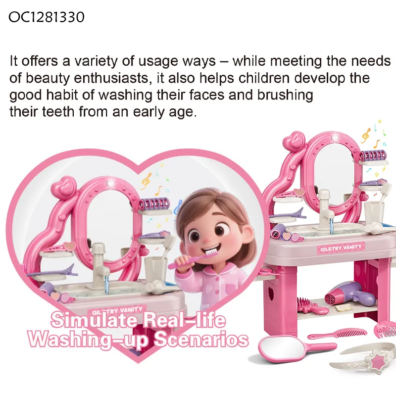 Wholesale Fashion Girls Beauty Products Make up Mirror Dressing Table Pretend Toy with Light and Music