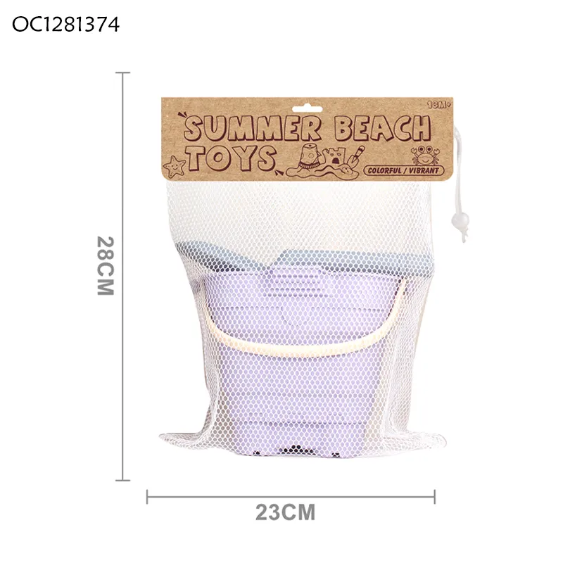 Wholesale Silicone Sand Kids Summer Beach New Toy 2026 Sand Toy