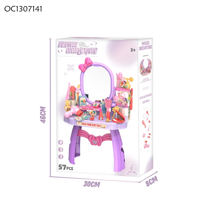 Gift Beauty Play Set Small Makeup Mirror Dressing Table Set Fashion Cosmetic Toy for Kids