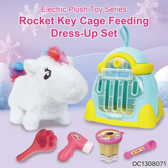 Wholesale Customized Walking Pretend Play Pet Custom Cute White Plush Electric Rocking Horse Stuffed Animal Toy