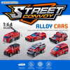 Wholesale Diecast Miniature Cheap Price Hot Sale Learning Educational Small Truck 1: 64 Scale Metal Model Toys Cars