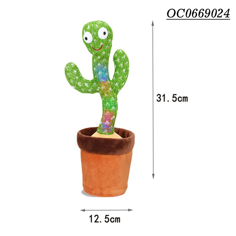 Wholesale Electronic Cute Cactus Baby Plush Dancing and Singing USB Charging Toy for Kids