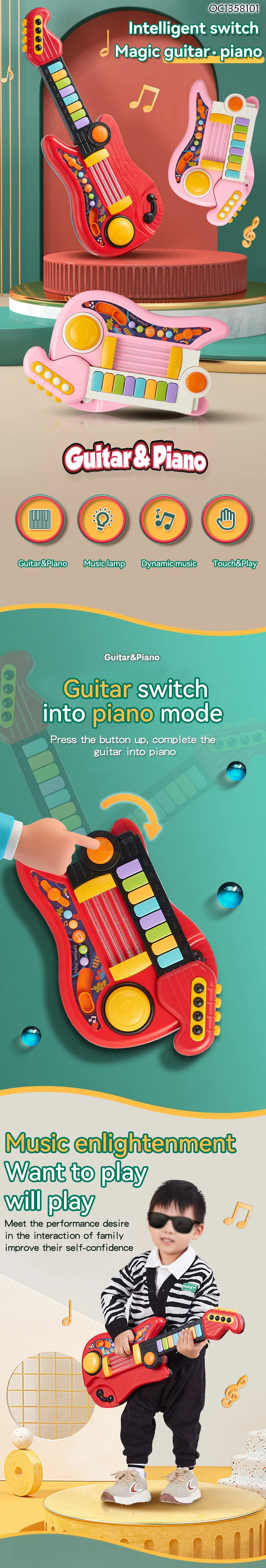 Wholesale 2 in 1 Sensor Interactive Portable Electronic Piano Keyboard Guitar Musical Instruments Toy for Kid with LED Light Music