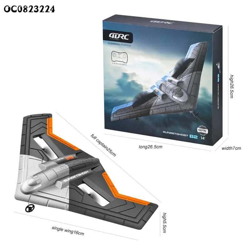 Wholesale Children's Electric Foam RC Remote Control Airplane with Steady Lights