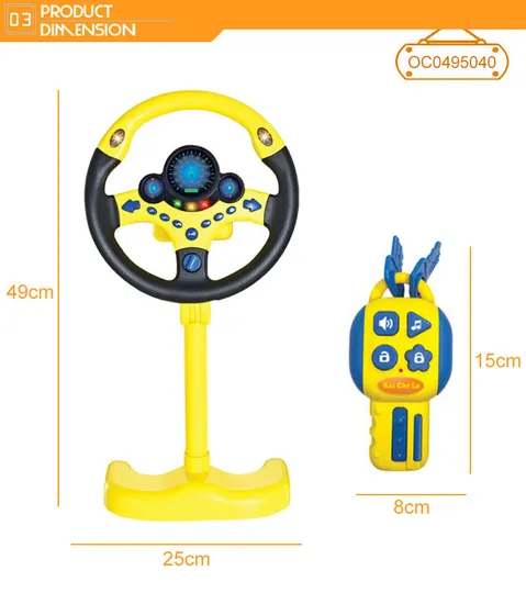 Kids Plastic Steering Wheel Battery Operated Children Educational Steering Wheel Toy with light Music