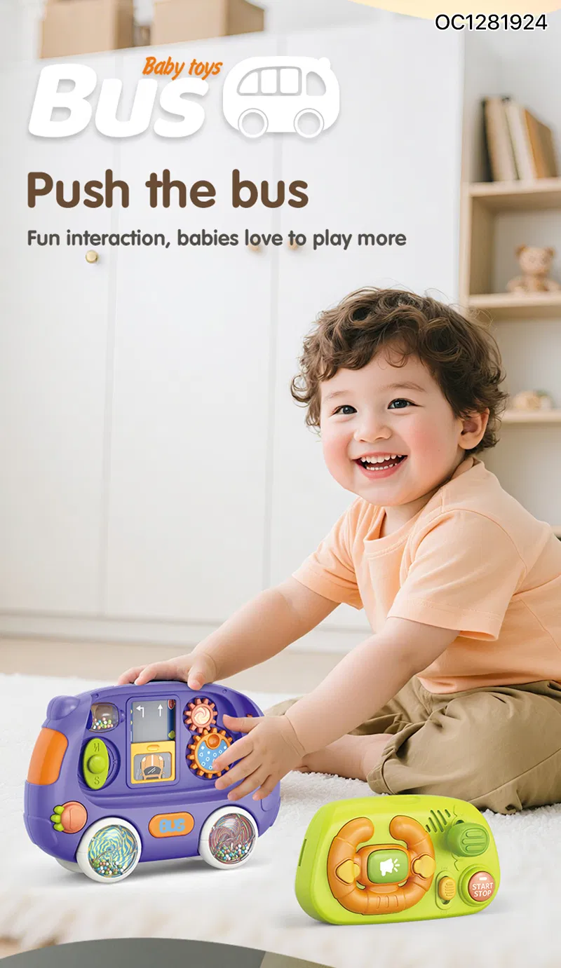 Children Educational Montessori Steering Wheel Battery Operated Lighting and Musical Educational Toy for Baby