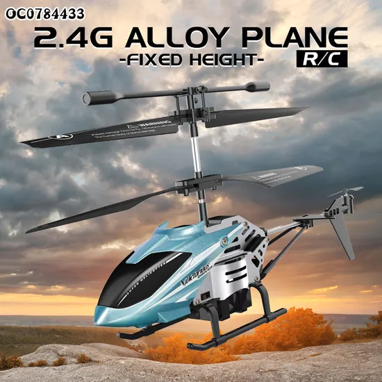 Wholesale Mini Children's Plane Model Aircraft Drone 2.4 GHz Remote Control RC Helicopter