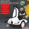 Wholesale Baby Children Electric Battery Ride on Car for Kids