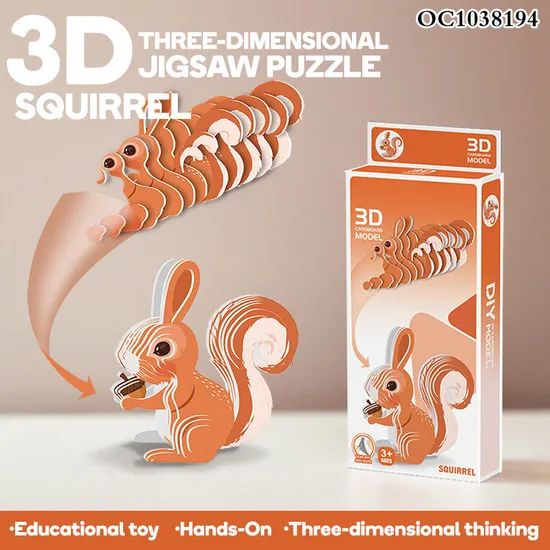Squirrel Custom Early Educational Jigsaw Puzzles Kids 3D Cardboard Toys for Children Kids DIY Hand on Building Puzzle Reusable