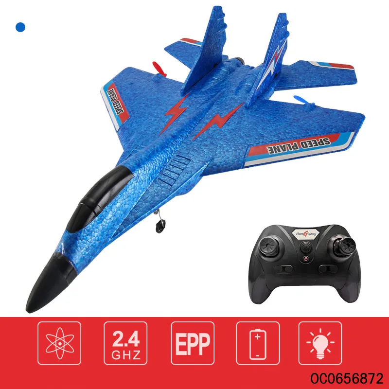Wholesale Children's Remote Control Foam Flying Cheap Airplane for Kids