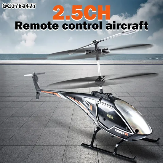 Wholesale Mini Electric Customized Kid Plane Flying Remote Control RC Helicopter