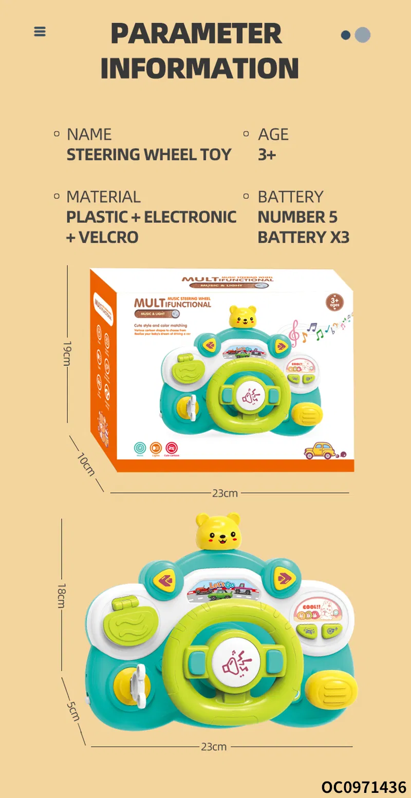 Children Educational Interactive Plastic Baby Steering Wheel Baby Musical Montessori Sensory Toy