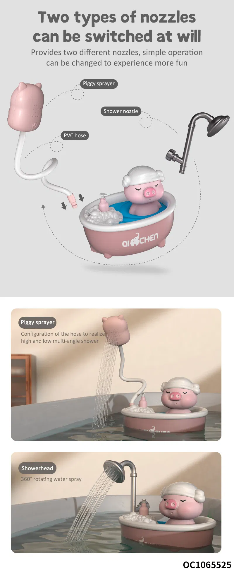 Wholesale Children Summer Gift Electronic Floating Shower Head Shower Sprinkler Baby Bath Water Play Game Toy