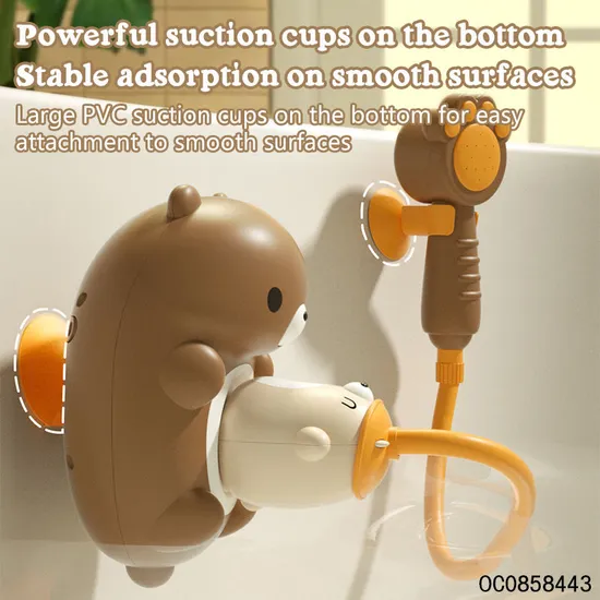 Wholesale Spray Animal Bathroom Baby Bath Cartoon Water Games Toy for Children