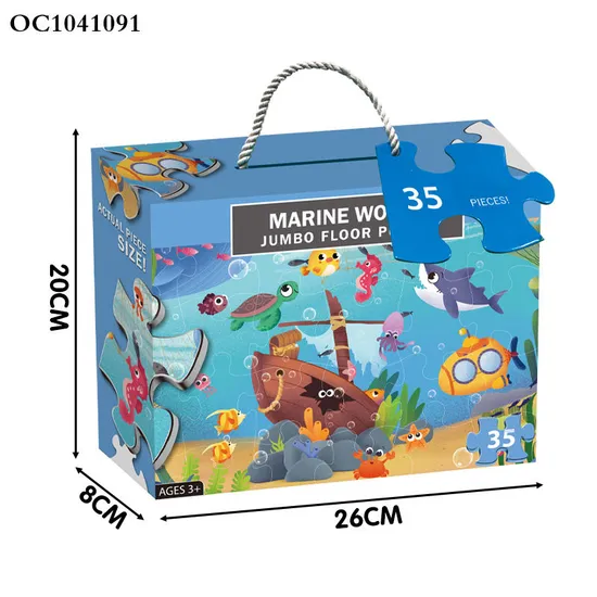 Sea Animals Design Colorful Cardboard Jigsaw Puzzles Printing Kids Toys Cartoon Small Puzzles Toy for Brain Development Game