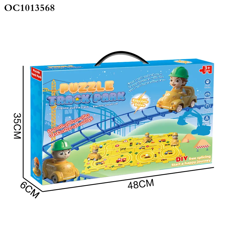 16 Piece Jigsaw Puzzles Children's Educational Electric Car Puzzle Racer Kids Cartoon Car Track Car Play Set Toy