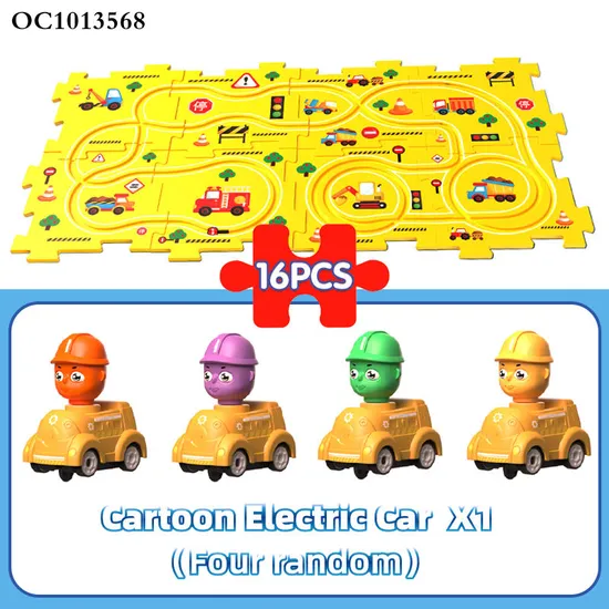 16 Piece Jigsaw Puzzles Children's Educational Electric Car Puzzle Racer Kids Cartoon Car Track Car Play Set Toy